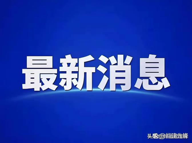 ceek币最新消息