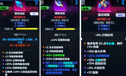 火炬之光无限交易平台官网