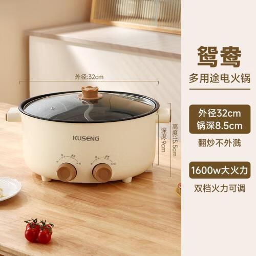电火锅温度调节器坏了怎么修
