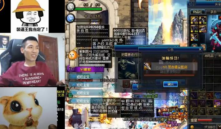 旭旭宝宝增幅17视频