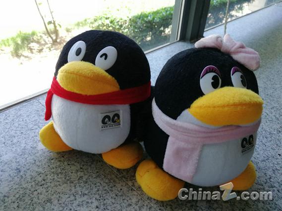 2021qq旧版本大全