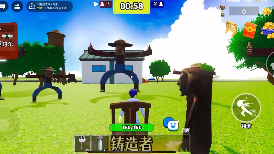 233乐园单机版