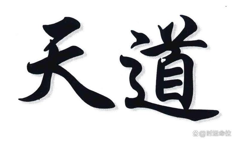 以弱为强截图2