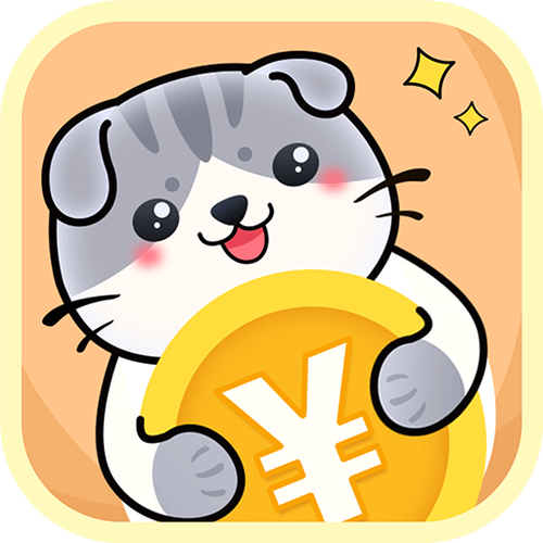 生财喵小游戏app