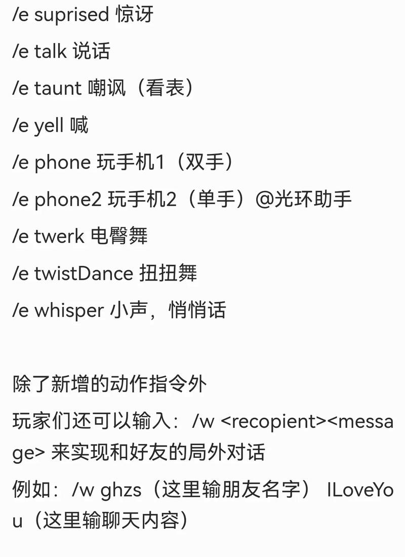 我的世界获得沙子指令