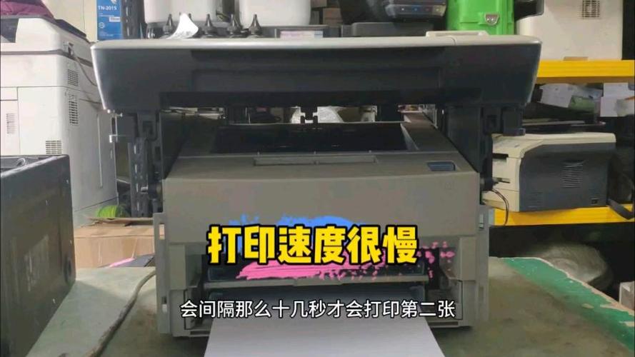 hp打印机突然打印的非常慢