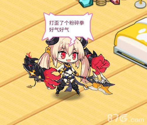 手游方舟指令怎么用
