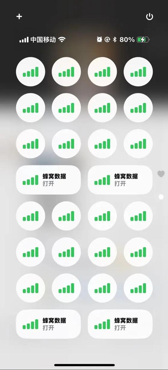 手机信号不好怎么办