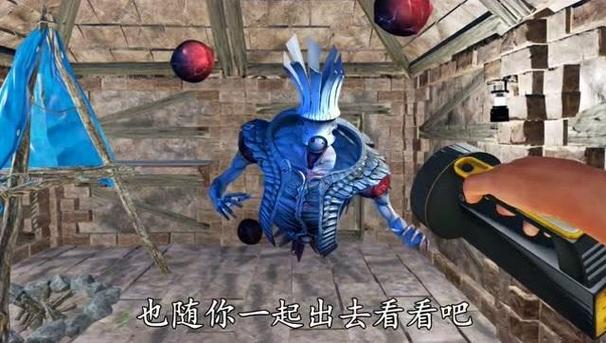 荒岛求生游戏游小浪
