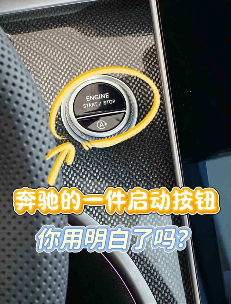 怎么打开语音助手