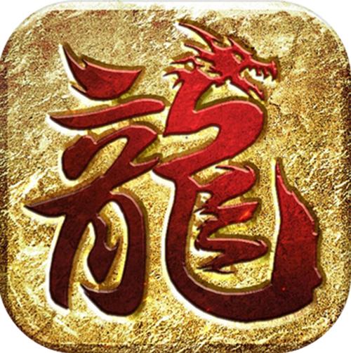 龙皇传说挖宝技巧