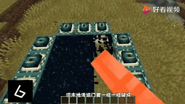 我的世界钓鱼钩 我的世界钓鱼钩