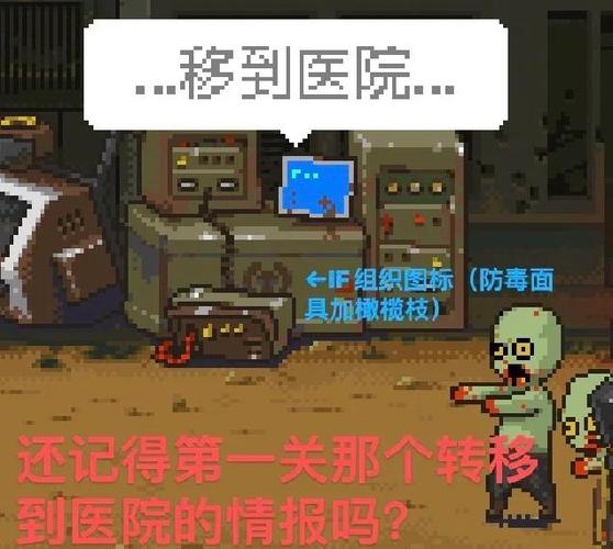 死亡突围cd最新版本