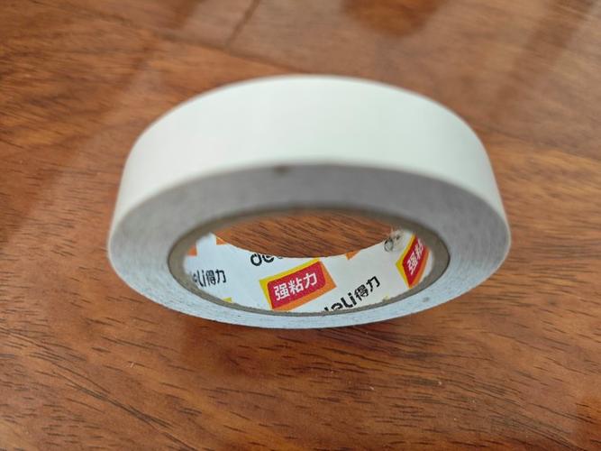 双面胶怎么用