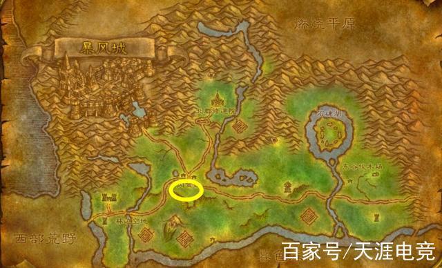 怀旧服暗月马戏团声望
