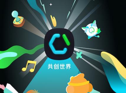 拼世界app