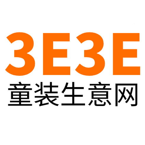 3e3ecn童装生意网