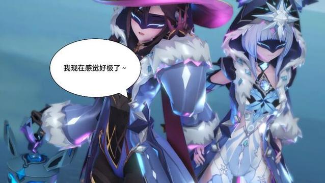 洗脑同化