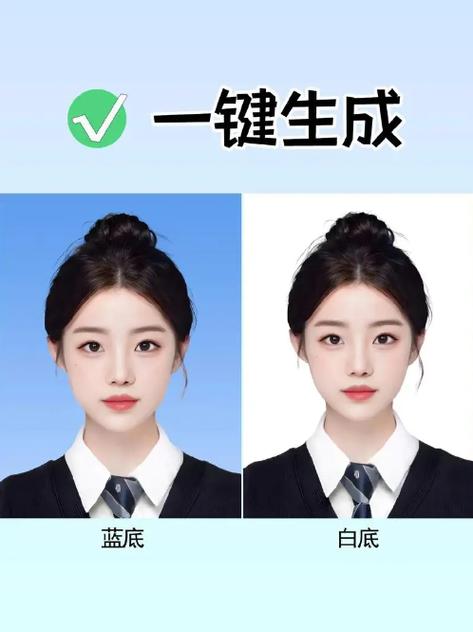 照片电子版