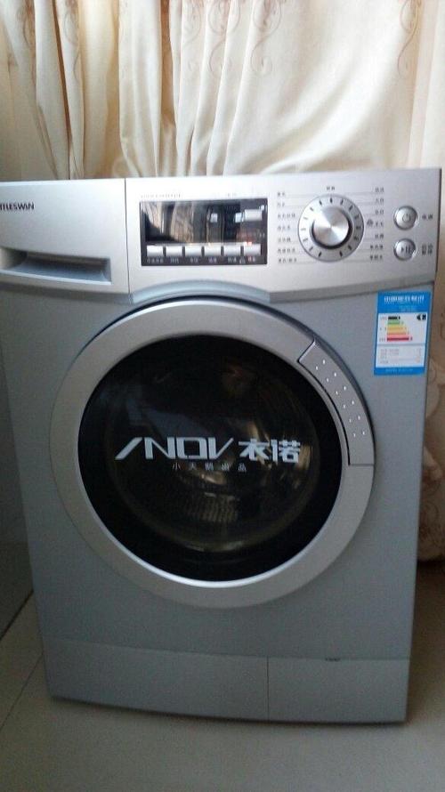 滚筒洗衣机小天鹅