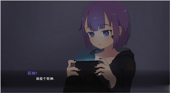 死神薇儿2.0汉化点评