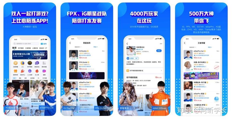 比心app当前版本可以在哪里查看