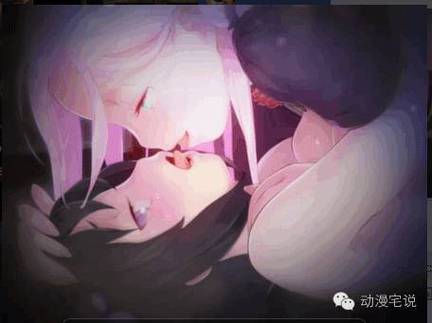 触手百合什么性格好