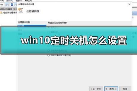 win10关机后网卡灯不亮