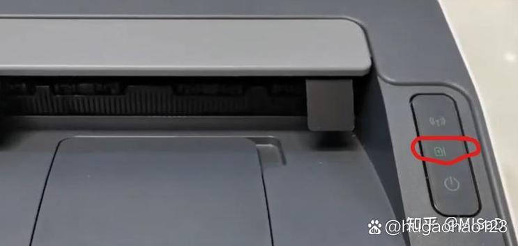 惠普108w打印机手机无线直连教程