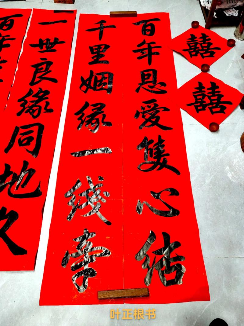 有缘网直接登录