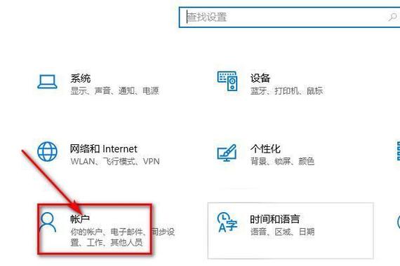 联想软件商店软件没了怎么办