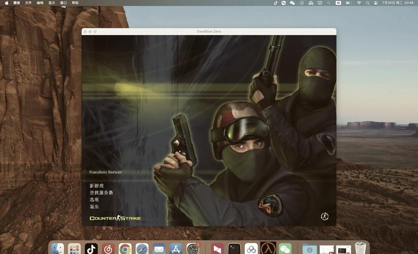 CS 1.6下载