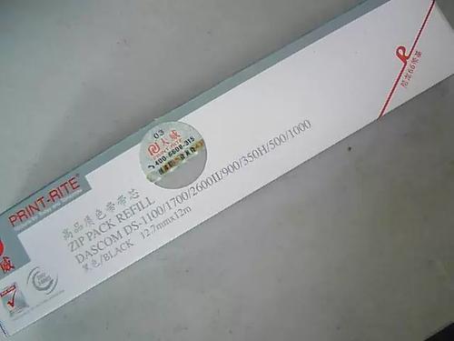 爱信诺sk600ii打印机