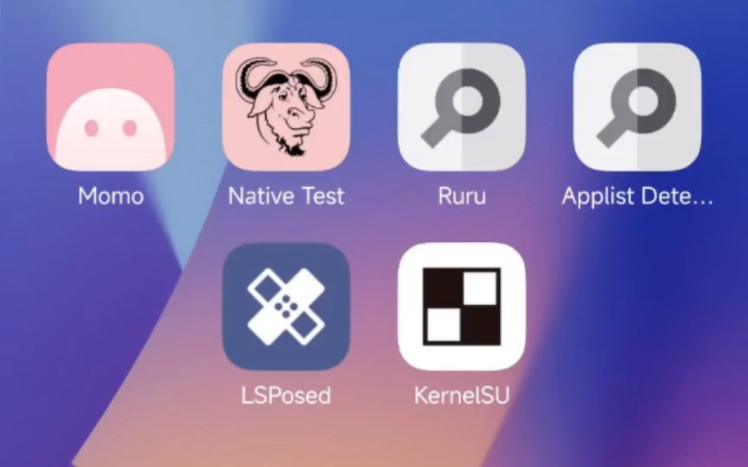 root面具开挂