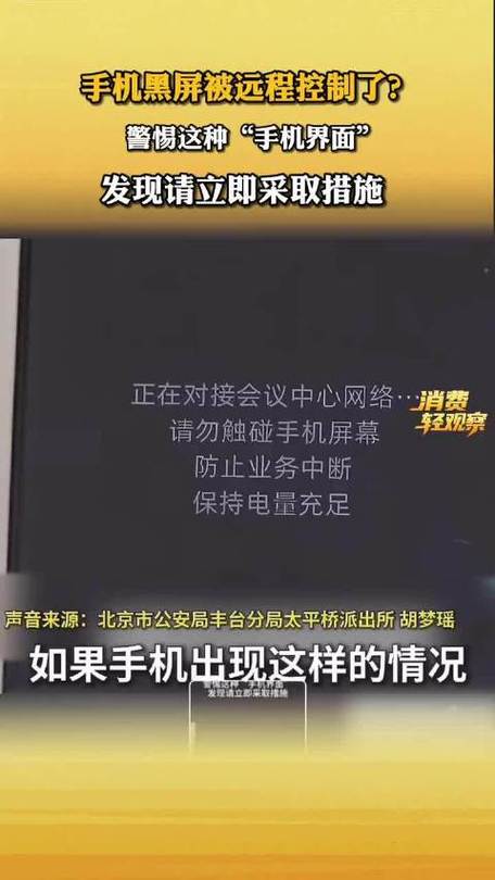 oppo手机按键乱跳屏幕
