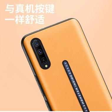 iqoo一代可以用什么手机壳