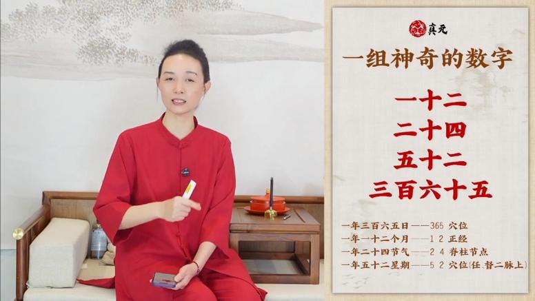童子功的正确练法