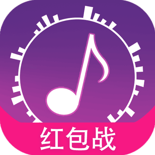 猜歌达人app