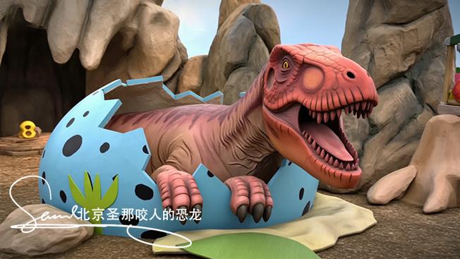 恐龙把一个人一口咬住