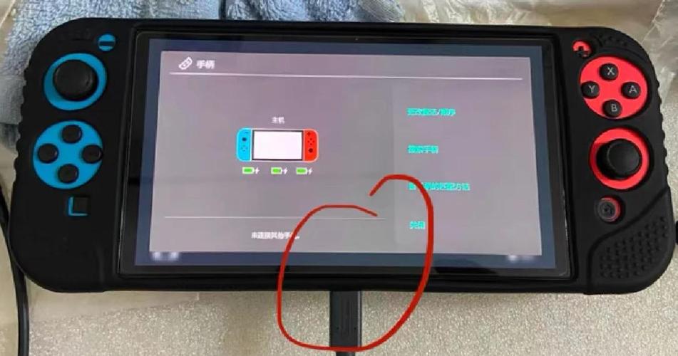 switch主机关机手柄还充电吗