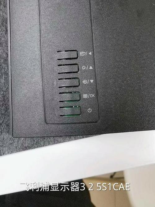 飞利浦显示器关机键在哪