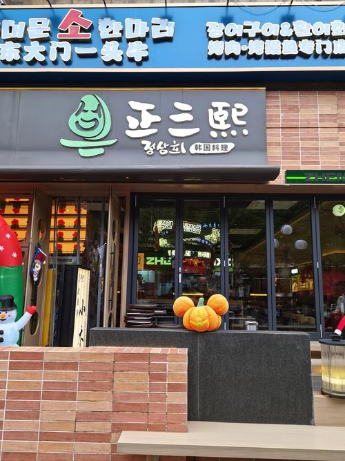 附近刻录店100米