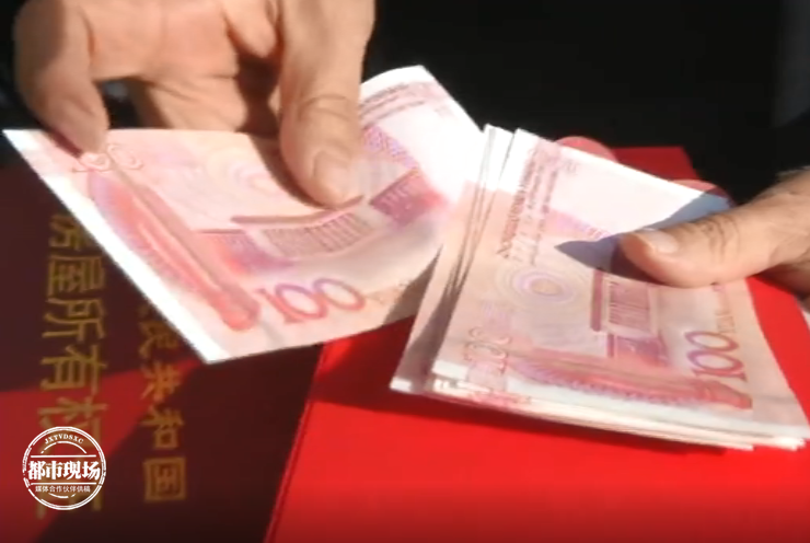 每天分红1000元