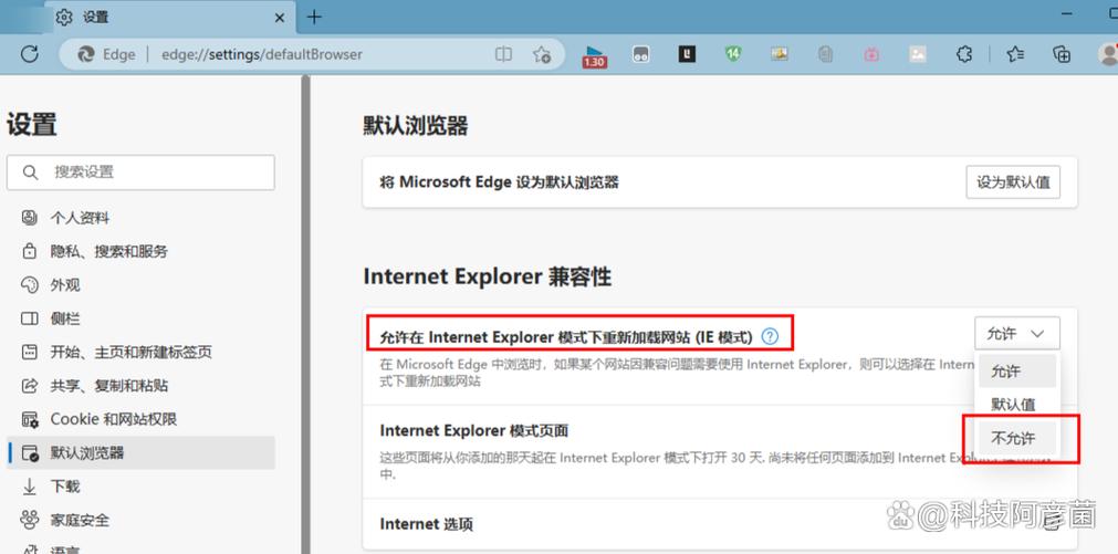 浏览器跳转到其他浏览器