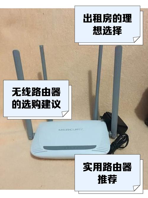 水星路由器能刷固件吗