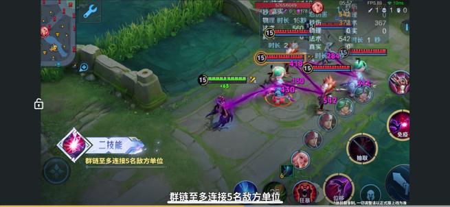 王者体验服官网入口截图3