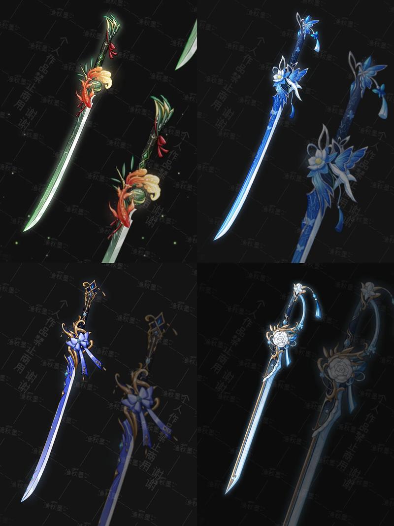 单手剑幻化排行及出处