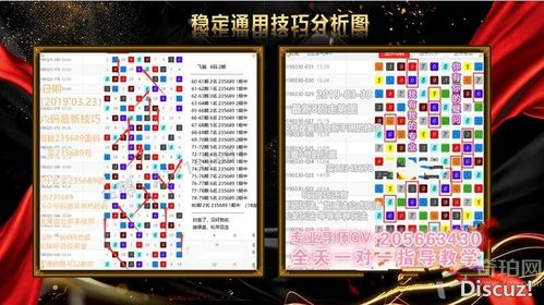 升和赛车怎么赚钱