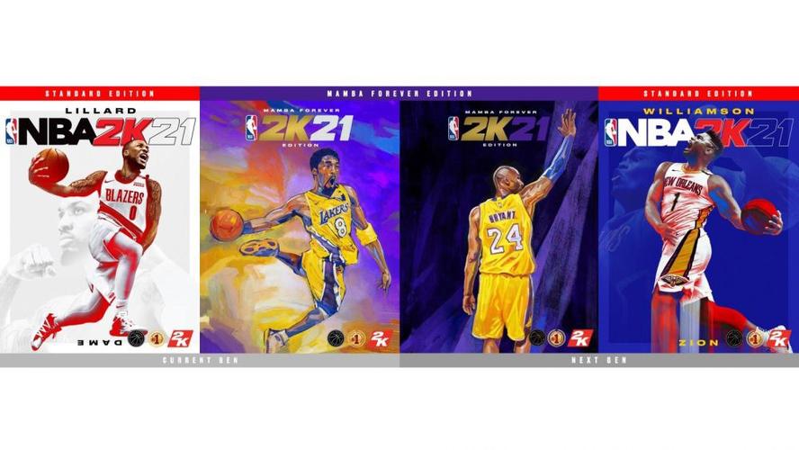 2k21怎么一台电脑两个人玩