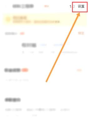 58怎样彻底删除发布的信息